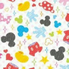 B2b2tuy様 専用のサムネイル