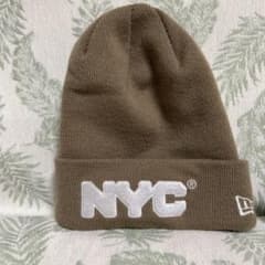 NEW ERA NYC ニット帽 ブラウンのサムネイル