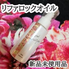 haru様 専用のサムネイル