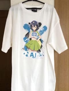 ゾンサガ　Tシャツ　水野愛のサムネイル