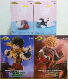 未開封 11体 僕のヒーローアカデミア プライズフィギュアまとめ売り