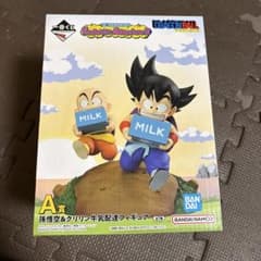 이치 반 쿠지 드래곤 볼 Fantastic Adventure2 A 상