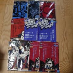 T * 5 님 타월 어소트 컬렉션 [이치 반 쿠지 원피스 신 사황] F상 마