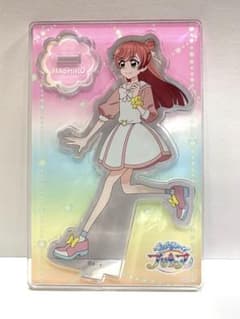 ひろがるスカイ！プリキュア ミニアクリルスタンド2弾 虹ヶ丘ましろ プリズムのサムネイル