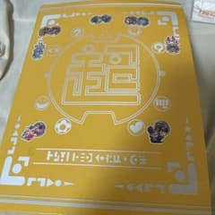 妖怪ウォッチ 妖怪メダル 大量セットのサムネイル