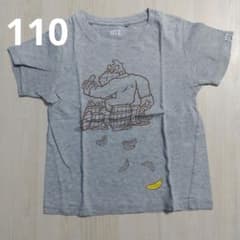 110cm 동키 콩 T 셔츠 반소매 유니클로 면 100%