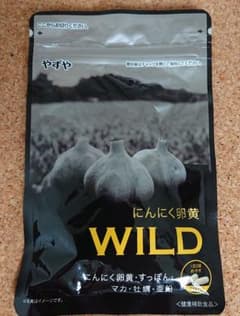 やずや にんにく卵黄WILD 62球のサムネイル