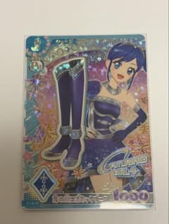 アイカツ！ 天の川コズミックシューズ PRカードのサムネイル