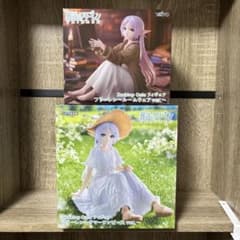 장례식프리렌 Desktop Cute 2종 세트