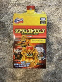 ボトルマン　ランダムコレクション　コーラマルエナジー ①のサムネイル