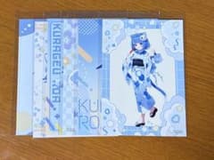 海月雲ろあ　神海祭　ランダムブロマイド　フルセット