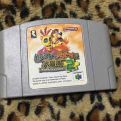 任天堂64のサムネイル