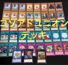 m33908442576_1.jpg?1713347914