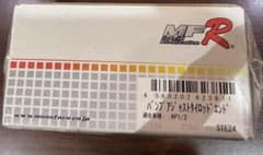 moonface バンプアジャストタイロッドエンド STE24のサムネイル