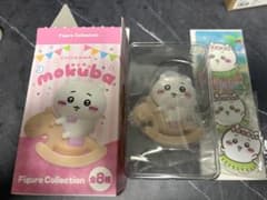 ちいかわ ゆらゆら木馬 アクスタ カードのサムネイル