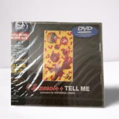 【新品・未開封】hide - A Souvenir+TELL ME (DVD)のサムネイル