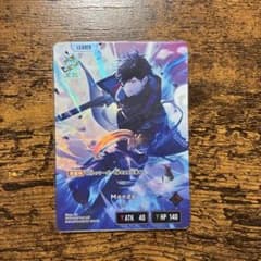 クロスタ Mondo BP01-106 LRP クロススターズ