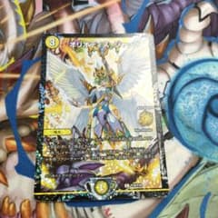 オリオティスジャッジ CSプロモ - メルカリ