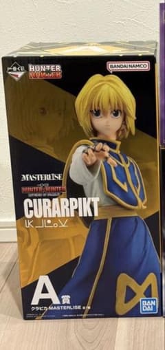 一番くじ HUNTER×HUNTER A賞 クラピカ MASTERLISE - メルカリ