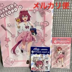 エンタメくじ ウマ娘 シンデレラグレイ サクラチヨノオー 全セット ウマ娘 シンデレラグレイ エンタメくじ サクラチヨノオー 4種セット