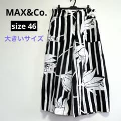 大きいサイズ 4L MAX&Co. リネン100% ワイドパンツ 花柄 46