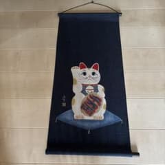 招き猫 タペストリー - メルカリ