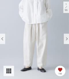 新品タグ付◇ かぐれ リネンコットンサルエルパンツ NATURAL - メルカリ
