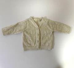 BabyGap Cotton Knit Cardigan 3-6m