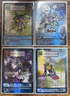 ガブモン ガルルモン ワーガルルモン メタルガルルモン　パラレルのサムネイル