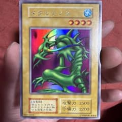 遊戯王 OCG タクリミノス 美品 遊戯王OCG タクリミノス 初期 - メルカリ