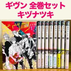 m33909778243_1.jpg?1727850369