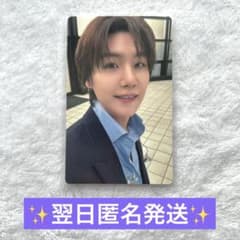 BTS ARIRANG 東京 日本限定 ラキドロ トレカ SUGA ユンギ - メルカリ