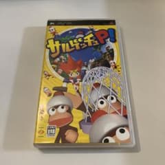 サルゲッチュ P!のサムネイル