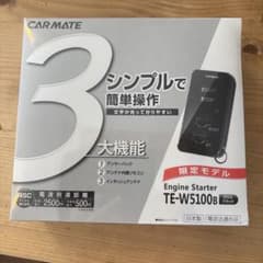 m33910516619_1.jpg?1771638886