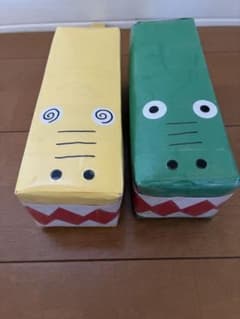 希少】 初代イタイワニーワニワニパニック昭和レトロゲーム| Buyee日本