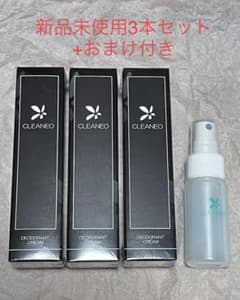 CLEANEO クリアネオクリーム 30g ［3本］のサムネイル