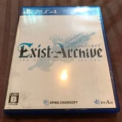 のどっち様専用 送料込み PS4 イグジストアーカイヴのサムネイル