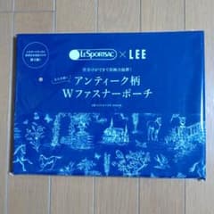 レスポートサック　Wファスナーポーチ　LEE 2023年4月号のサムネイル