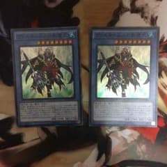 ヴァルキュルスの影霊衣2枚セットのサムネイル