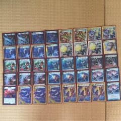 CHAMA様 専用のサムネイル