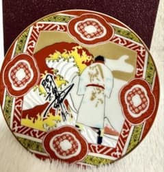 アントニオ猪木 九谷焼豆皿 新品未使用 燃える闘魂 プロレス アントン