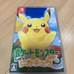 ポケットモンスター Let's Go! ピカチュウのサムネイル