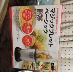 マジックブレッドのサムネイル