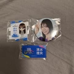 清水理央 缶バッジ パズルアクリルキーホルダー ネームアクリルキーホルダーのサムネイル