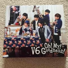V6 Oh!My!Goodness! 初回生産限定盤Bのアルバムのサムネイル
