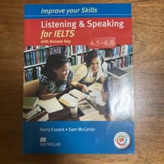 Improve Your Skills for IELTS 4.5-6.0