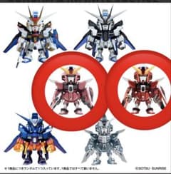 インフィニットジャスティスガンダム　QMSV 2種のサムネイル