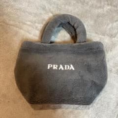 PRADA 新作ノベルティ テディバッグ もこもこ ダークグレー - メルカリ