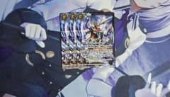バトスピ 天蠍皇帝 スコルエンペラー 3枚のサムネイル