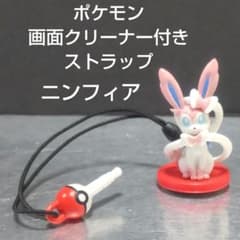포켓몬 [님피아] 화면 클리너 부착 이어폰잭 스트랩